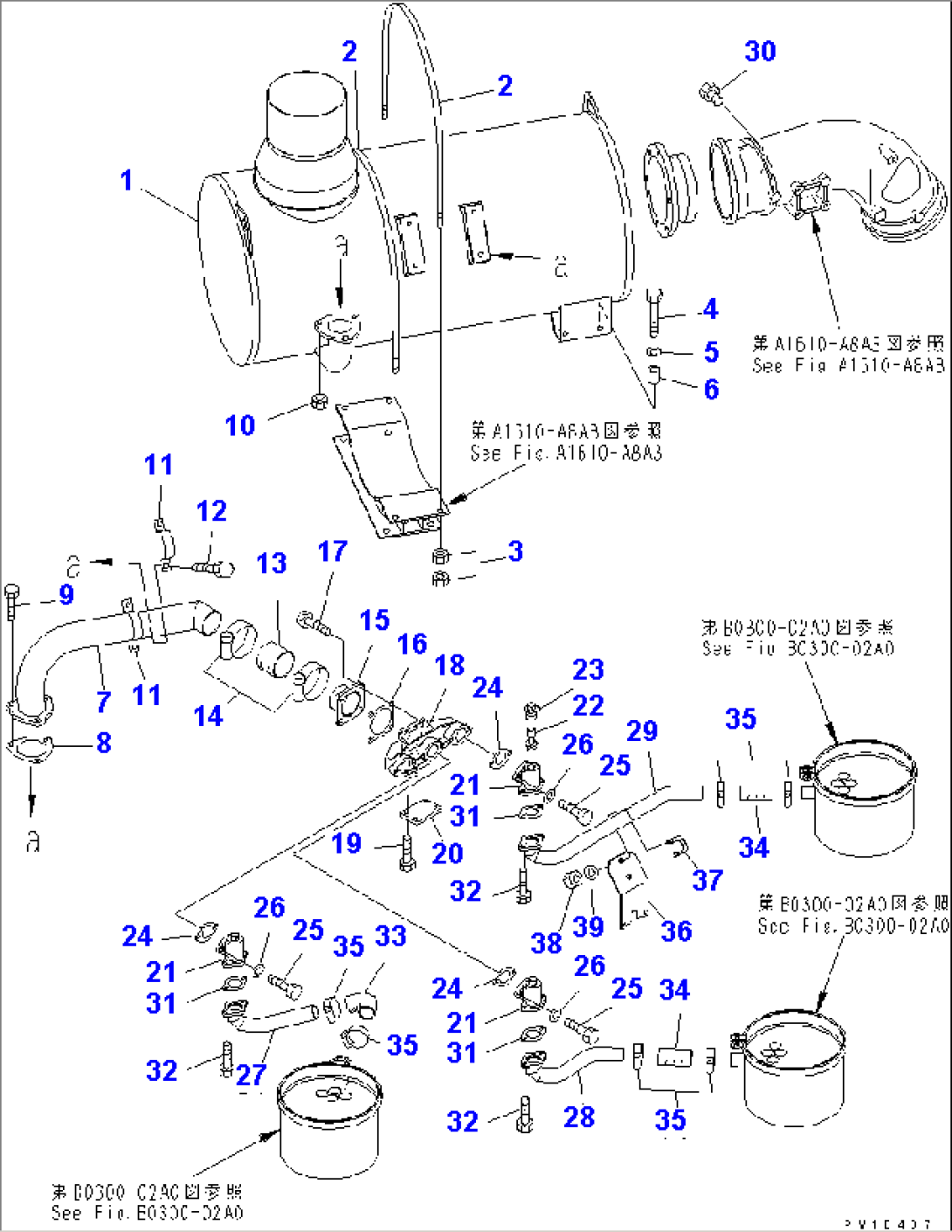 MUFFLER(#10102-)
