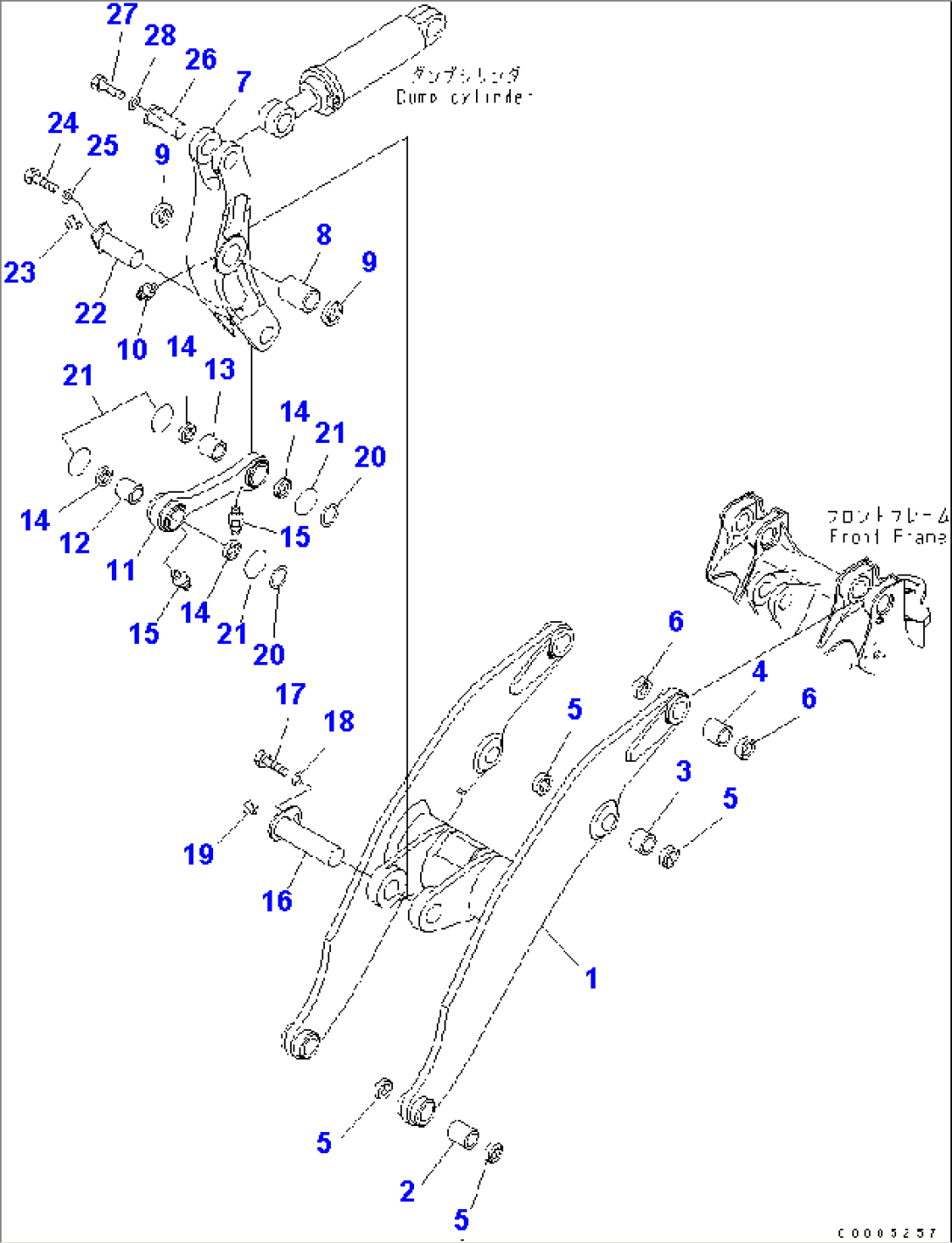LIFT ARM AND BELLCRANK (WITH MDP MONITOR)(#50393-)