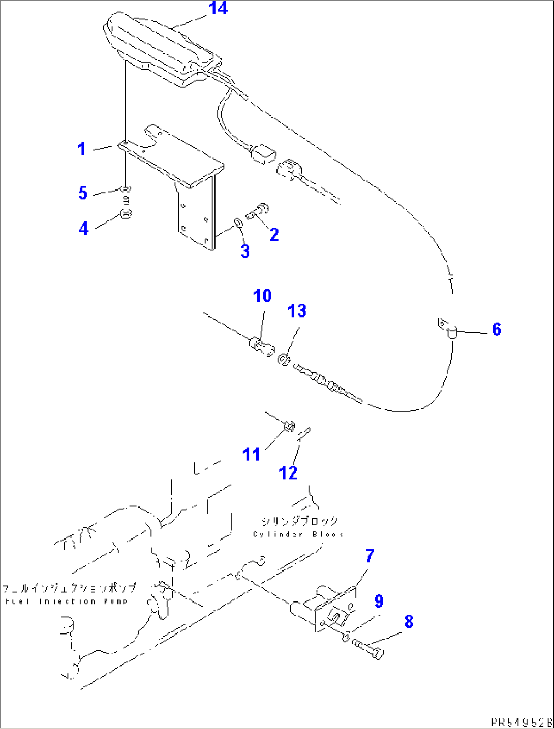 ENGINE STOP MOTOR AND MOUNTING PARTS(#50015-)