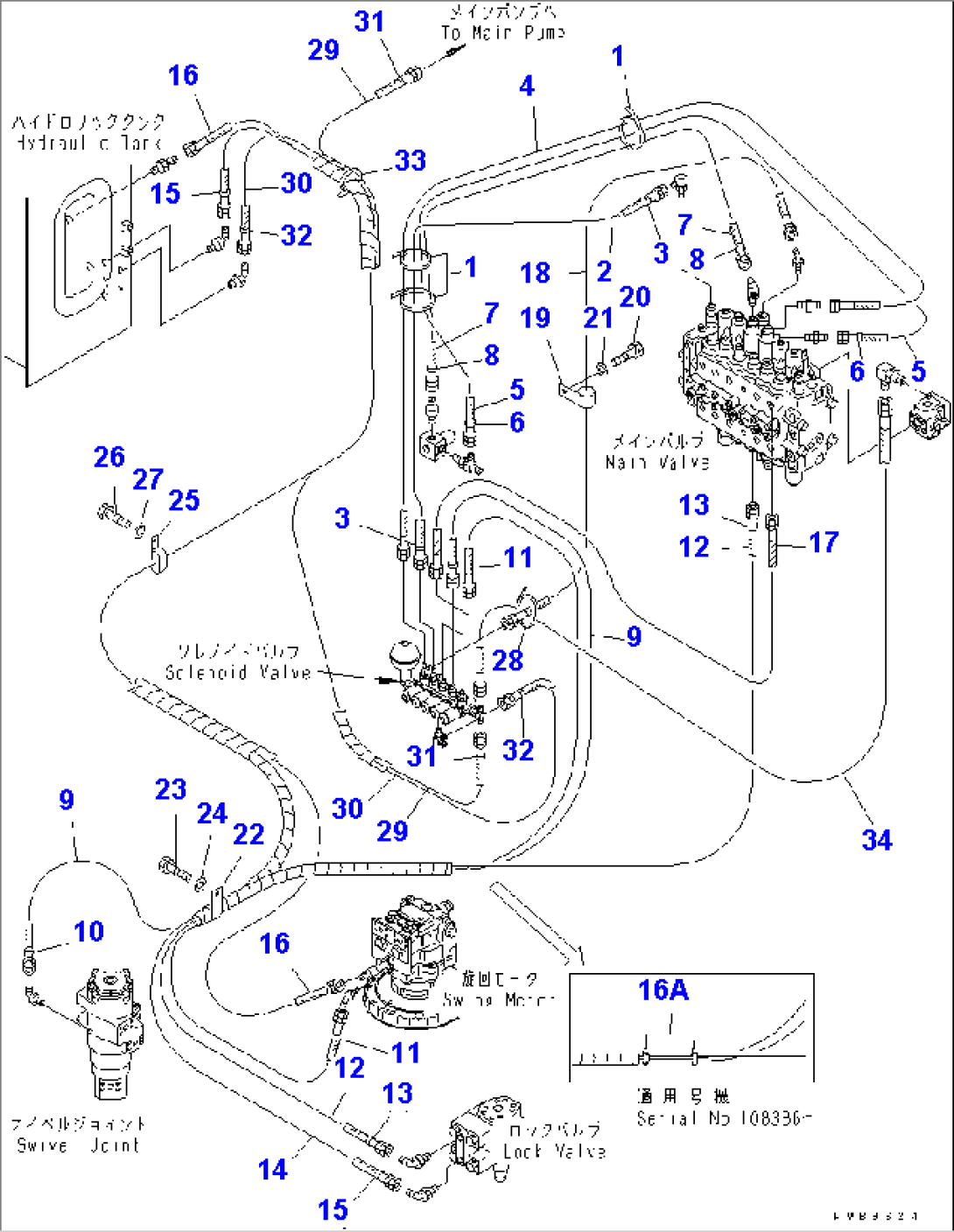SOLENOID VALVE (SOLINOID VALVE LINE)(#102229-)
