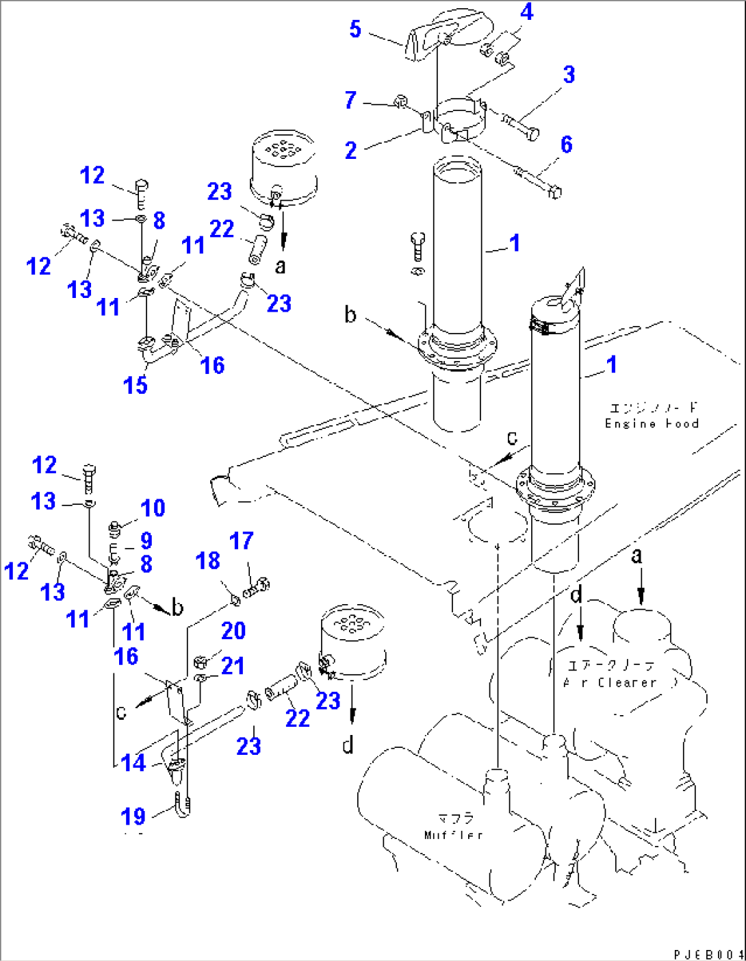EJECTOR VALVE AND EXHAUST PIPE(#12125-)