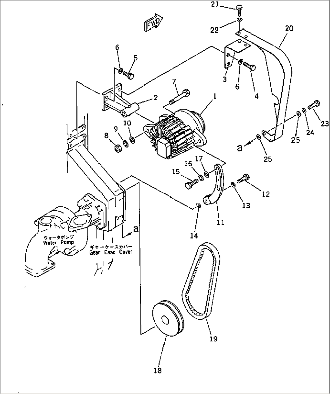 ALTERNATOR AND MOUNTING (13A)(#11451-14174)