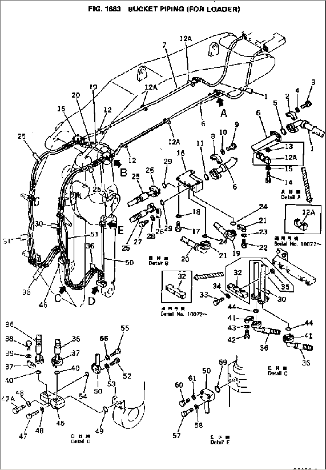 BUCKET PIPING (FOR LOADER)