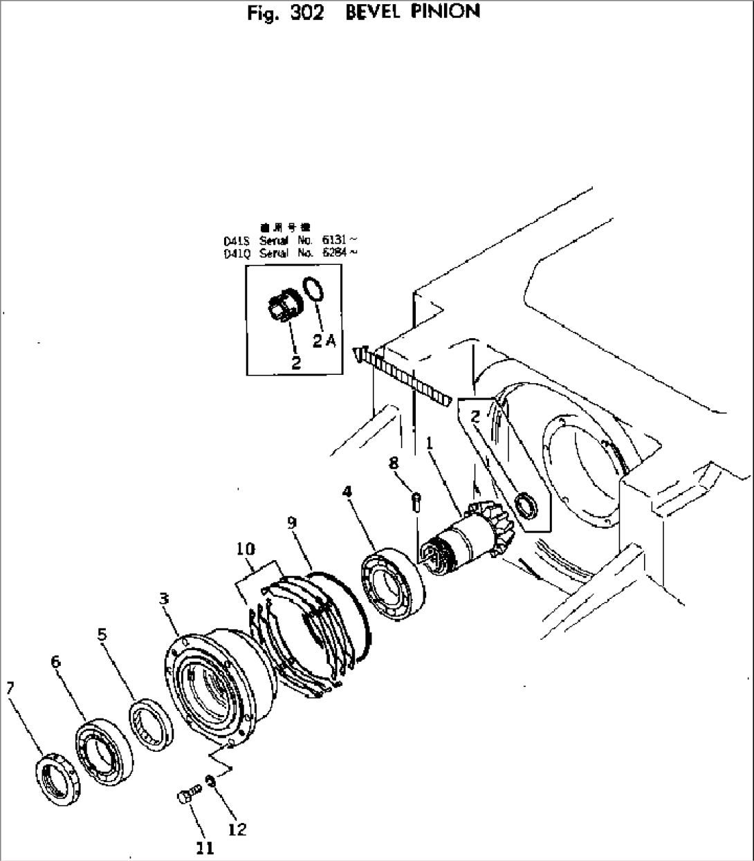 BEVEL PINION