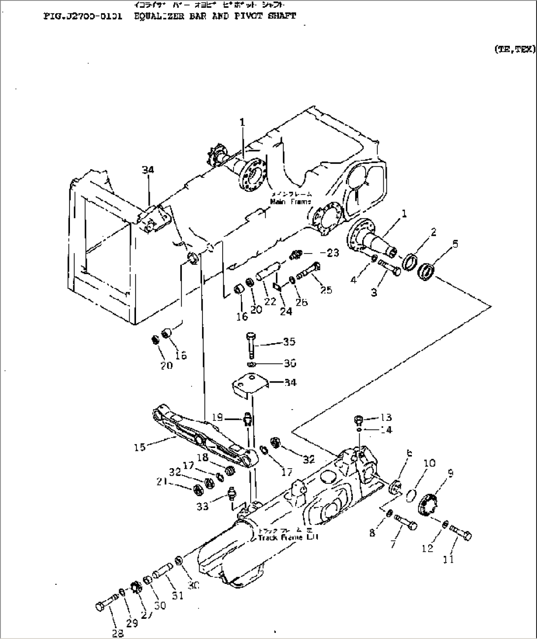 EQUALIZER BAR AND PIVOT SHAFT