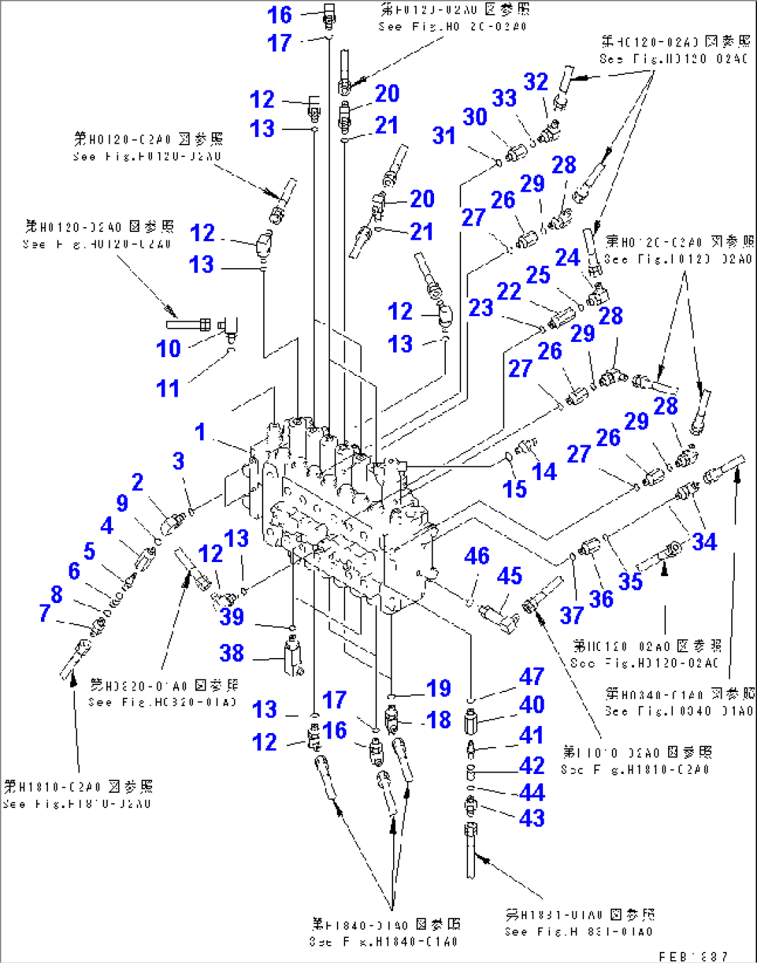 MAIN VALVE (CONNECTING PARTS)(#10001-11999)
