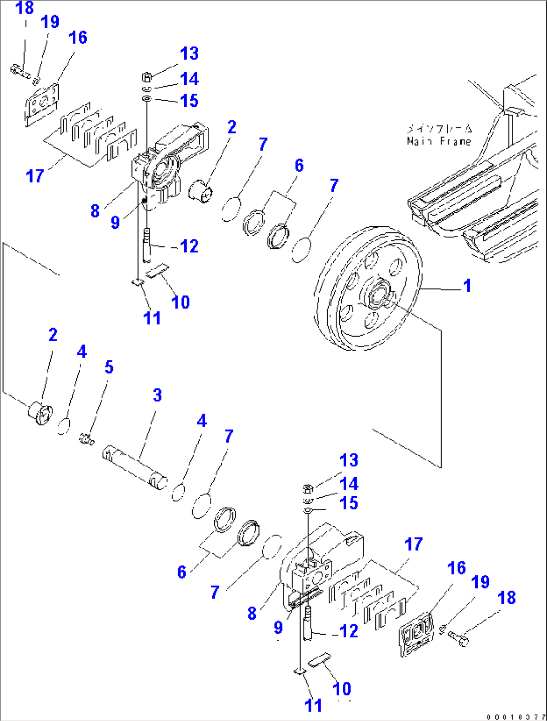 FRONT IDLER
