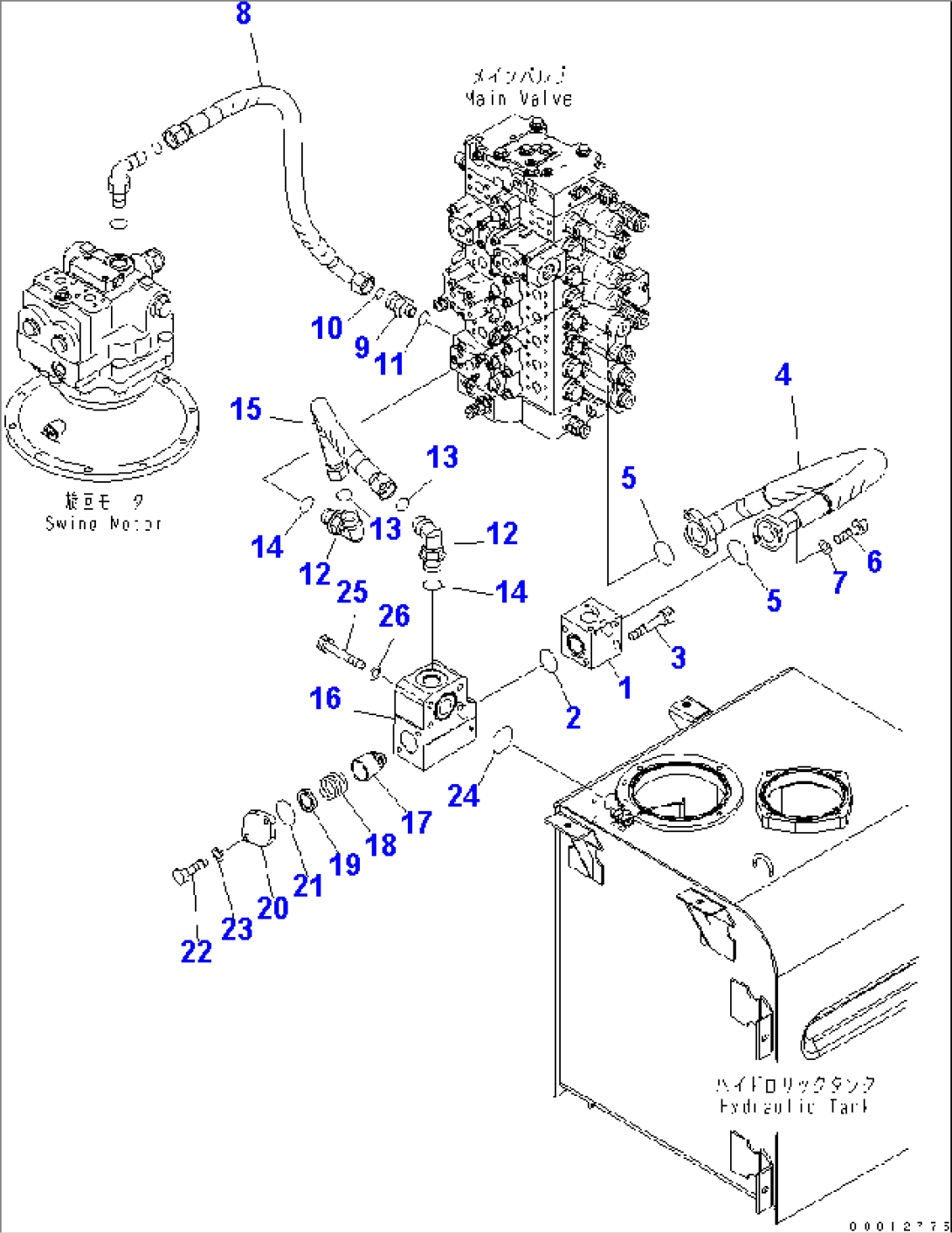 RETURN LINE (1 ATT)