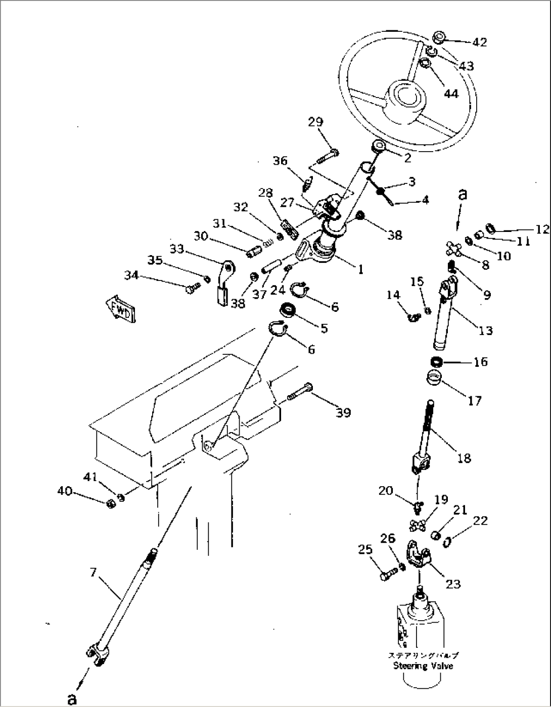 STEERING COLUMN