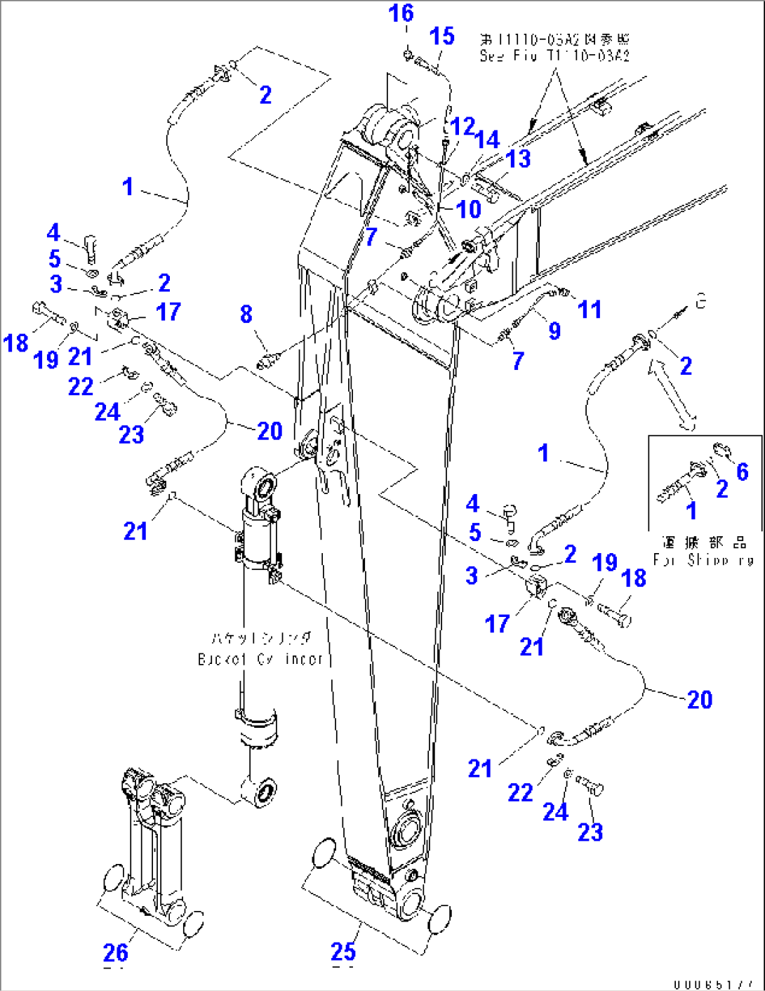 ARM (4.0M) (BUCKET CYLINDER HOSE AND LUBRICATING LINE)(#70001-)