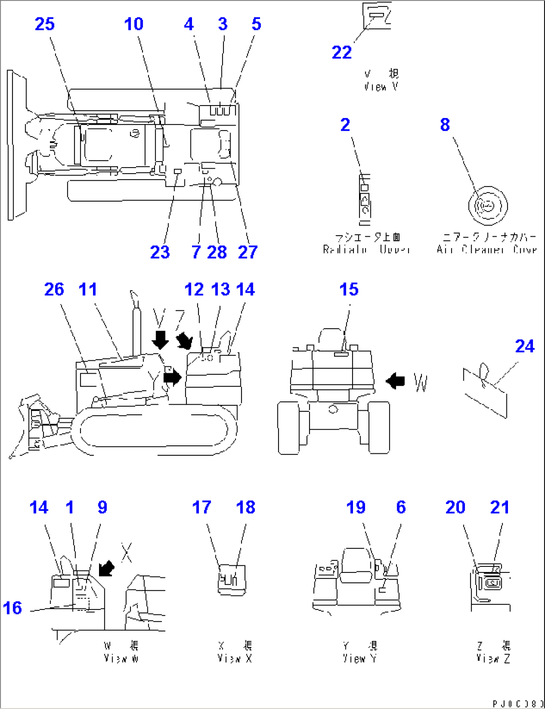 MARKS AND PLATES (JAPANESE)(#47617-)