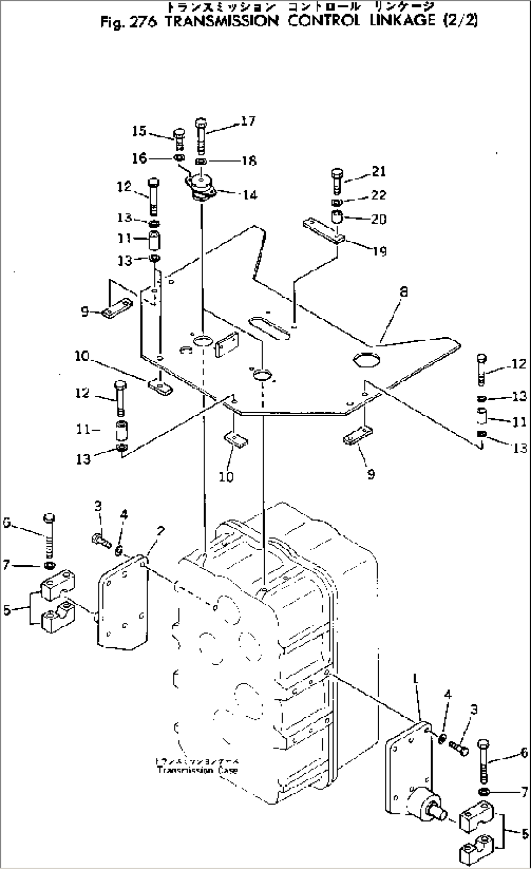 TRANSMISSION CONTROL LINKAGE (2/2)