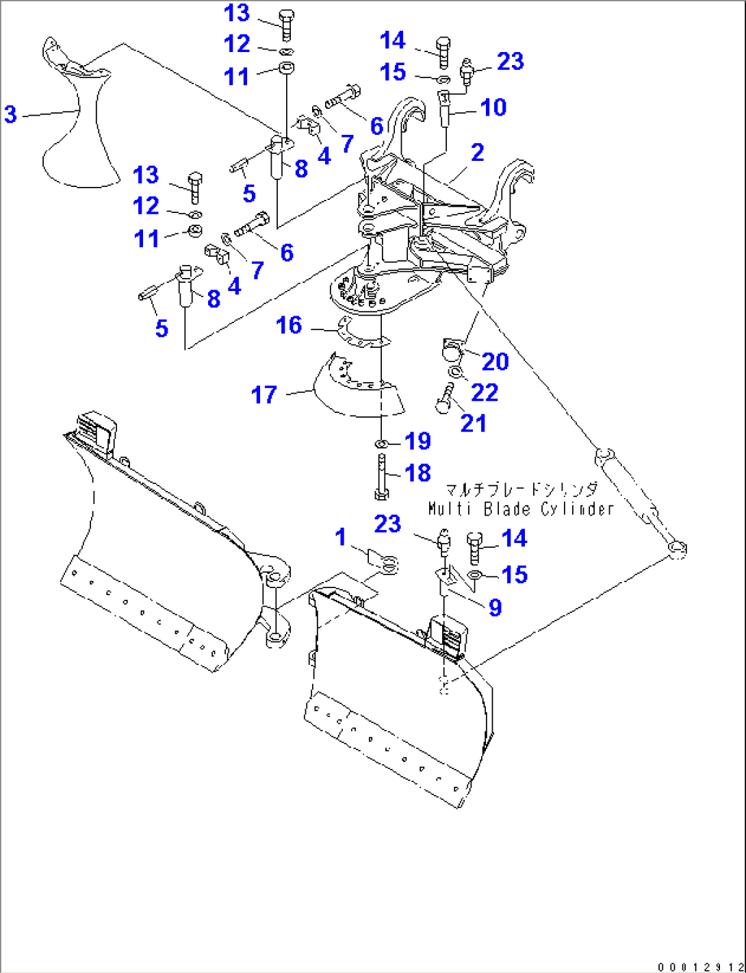 BLADE (CARRIER) (MULTI BLADE) (WITH MULTI COPLER)