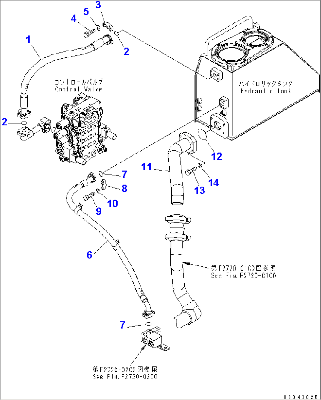 HYDRAULIC DRAIN LINE AND SUCTION LINE(#1201-11272)