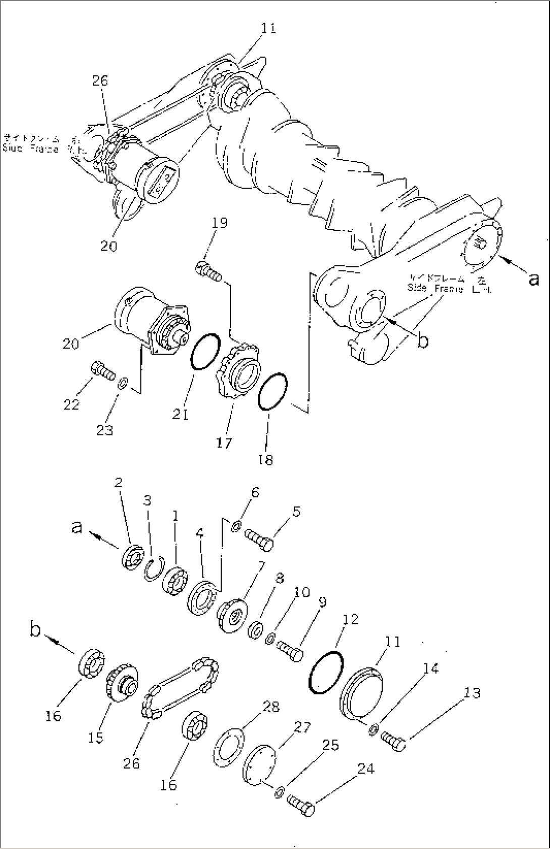 ROTOR (4/7) (FOR MIXING DEPTH 700MM)