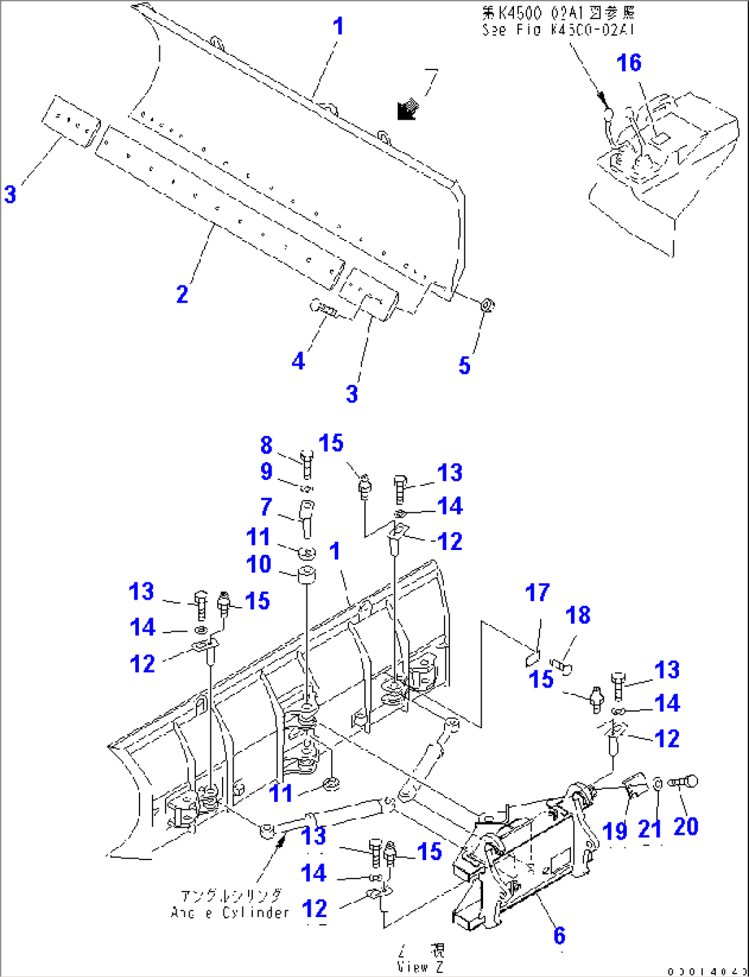 PITCH AND ANGLE SNOW PLOW LINE (DOZER LINE) (FOR MULTI COUPLER)