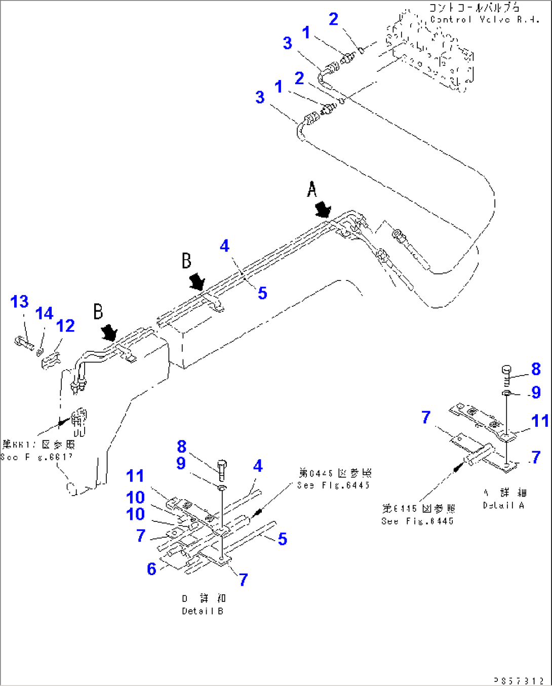 HYDRAULIC PIPING (2ND BLADE SHIFT CYLINDER LINE) (DOUBLE BLADE SPEC.) (1/2)(#12001-)