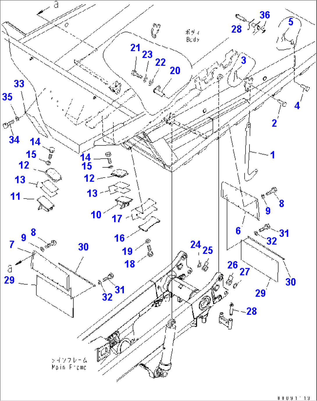 BODY ACCESSORY (HOIST CYLINDER LESS FOR CHILE)(#8132-)