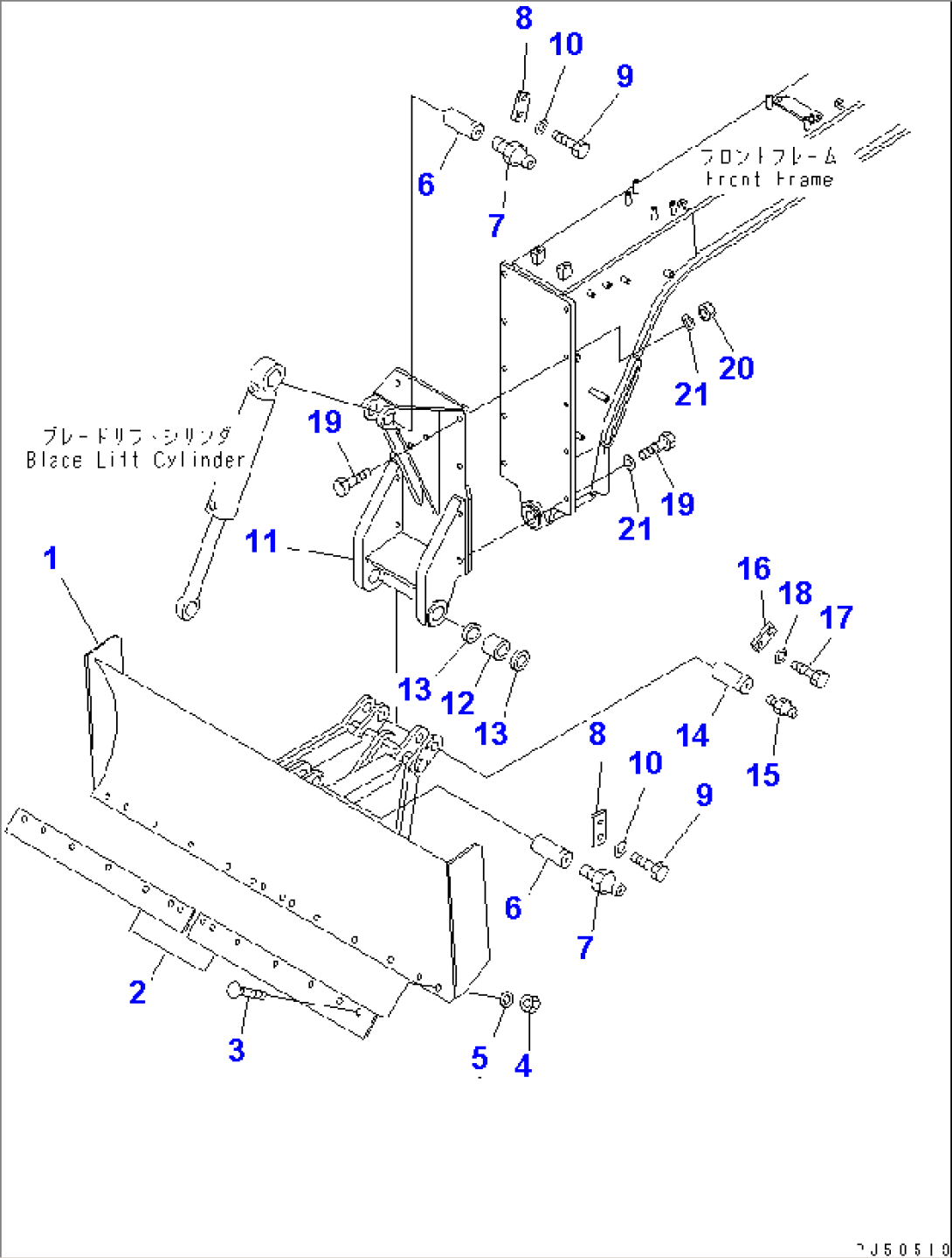 FRONT BLADE (BLADE AND MOUNTING PARTS)(#60001-60146)