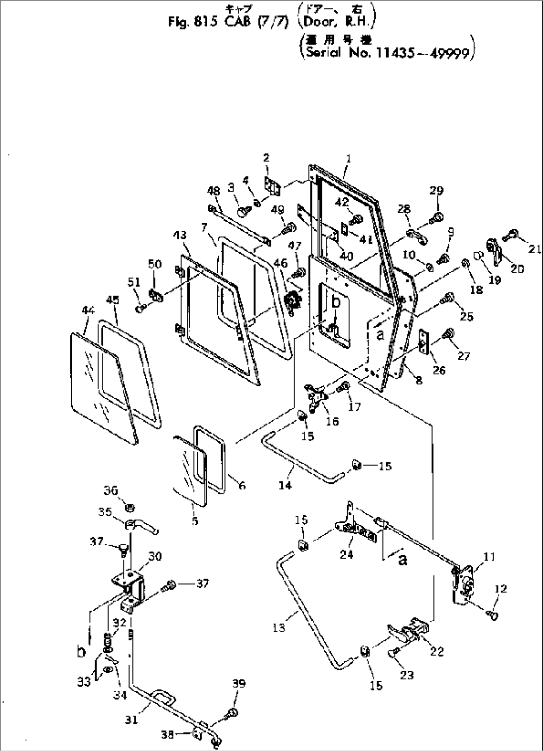 CAB (7/7) (DOOR¤ R.H.)(#11435-49999)