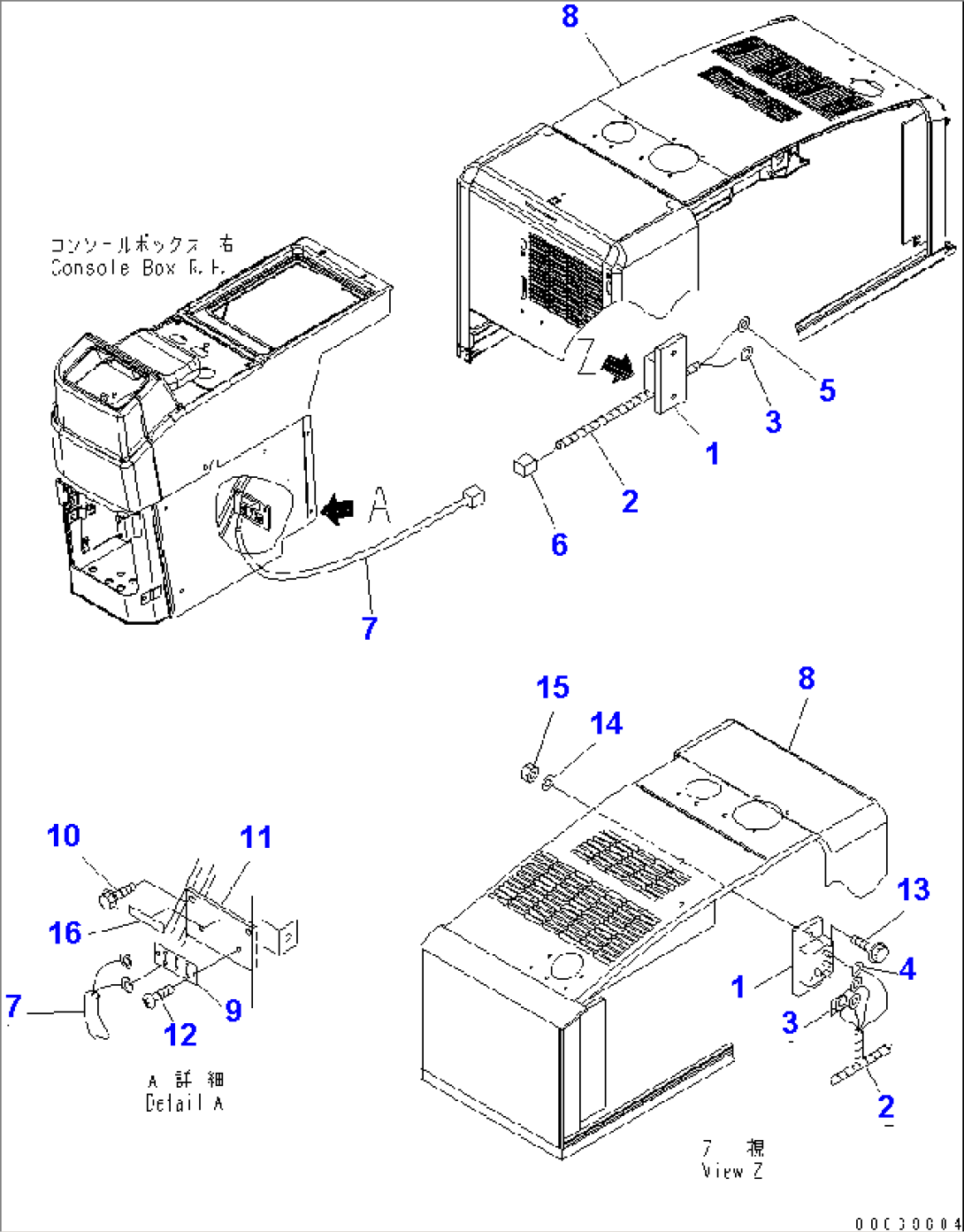 12V CONVERTER