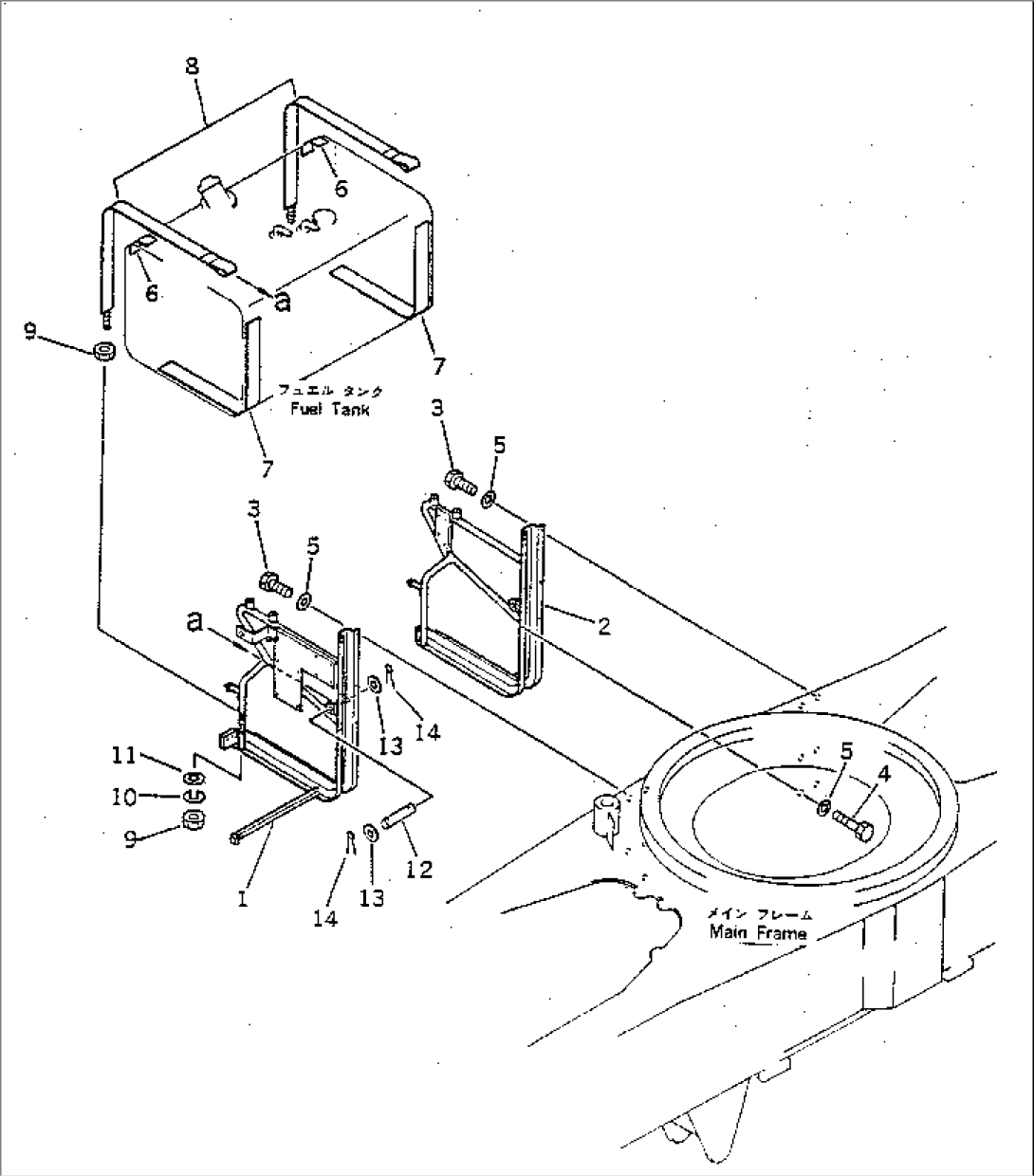 FUEL TANK MOUNTING BRACKET (FOR H-TYPE OUTRIGGER)