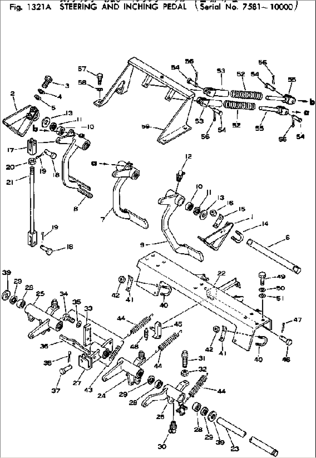 STEERING AND INCHING PEDAL(#7581-10000)