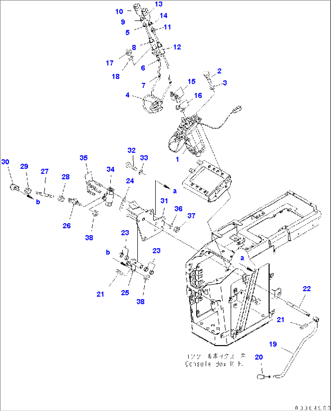 LOADER CONTROL (P.P.C. VALVE) (FOR 2-LEVER)