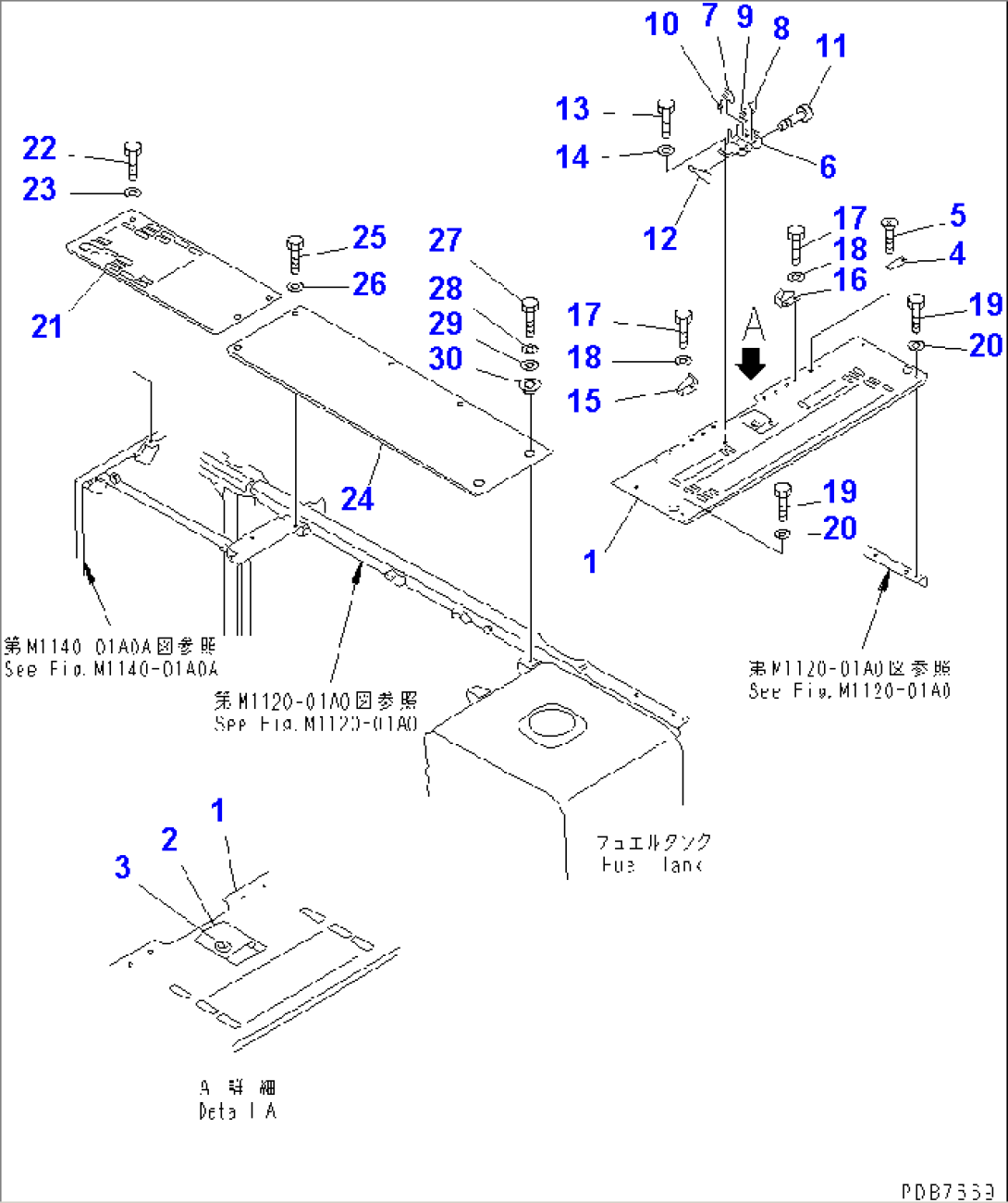 COVER (UPPER) (MACHINE CAB)(#32001-32249)