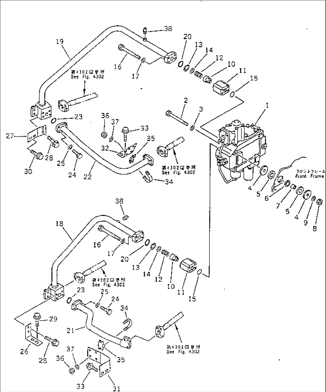 STEERING PIPING (1/2)
