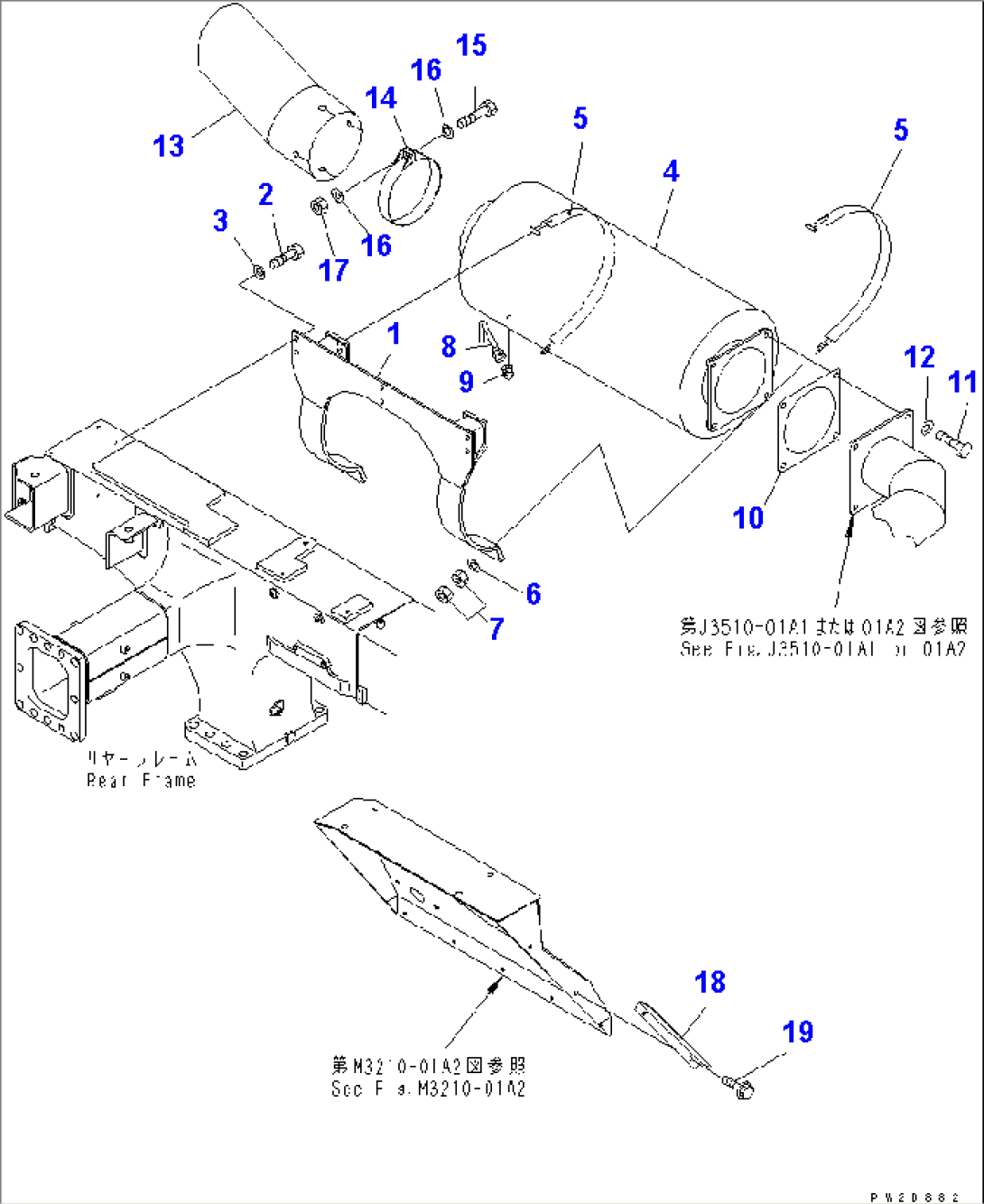 MUFFLER