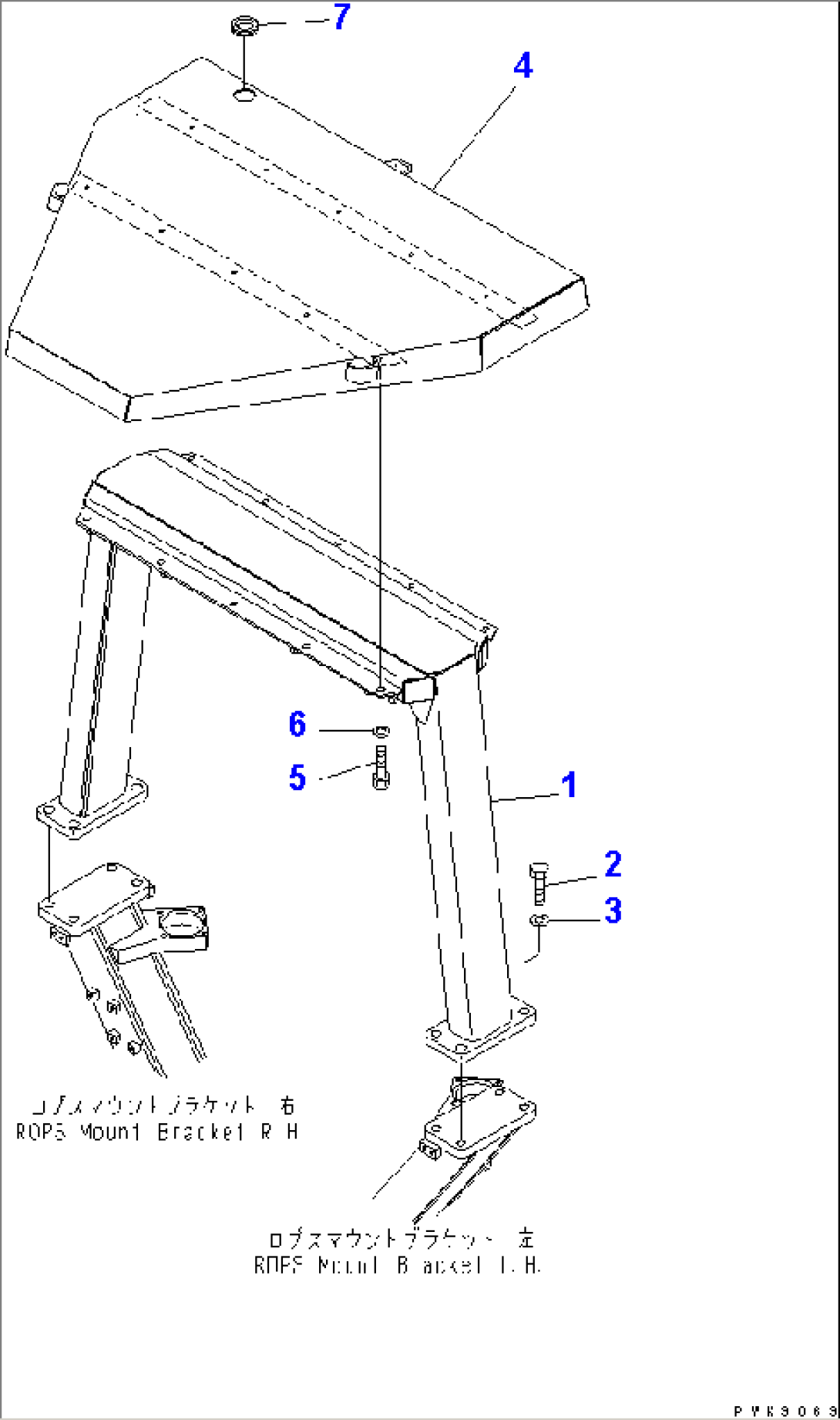 ROPS CANOPY (WITH CAB)