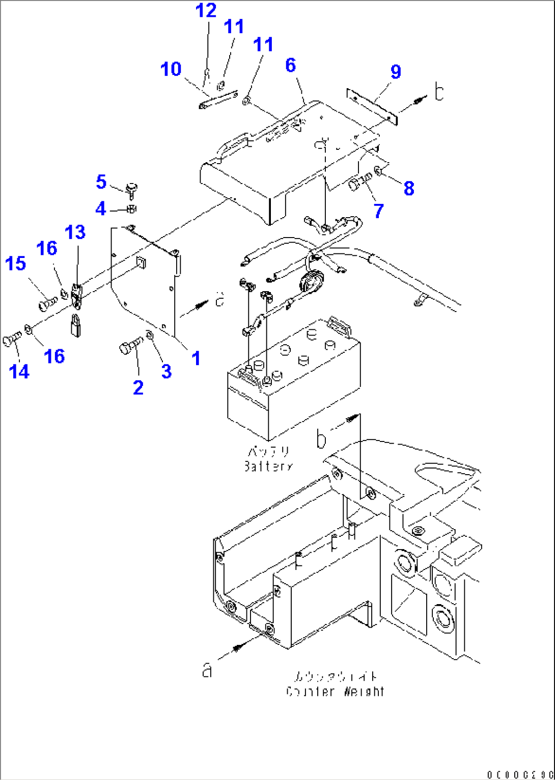 BATTERY BOX (COVER R.H.) (WITH DISCONNECT SWITCH)(#90001-)