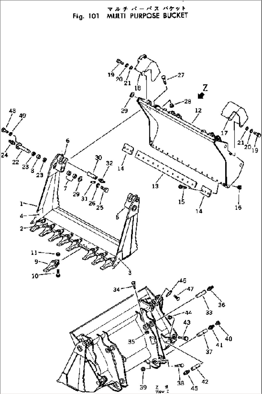 MULTI PURPOSE BUCKET