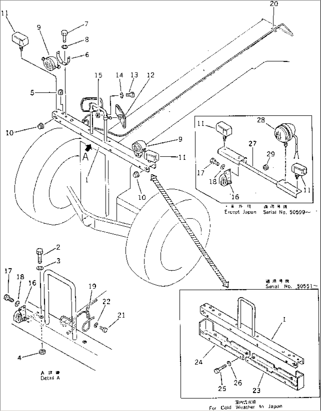 ELECTRICAL SYSTEM¤ FRONT (1/4)(#50599-)