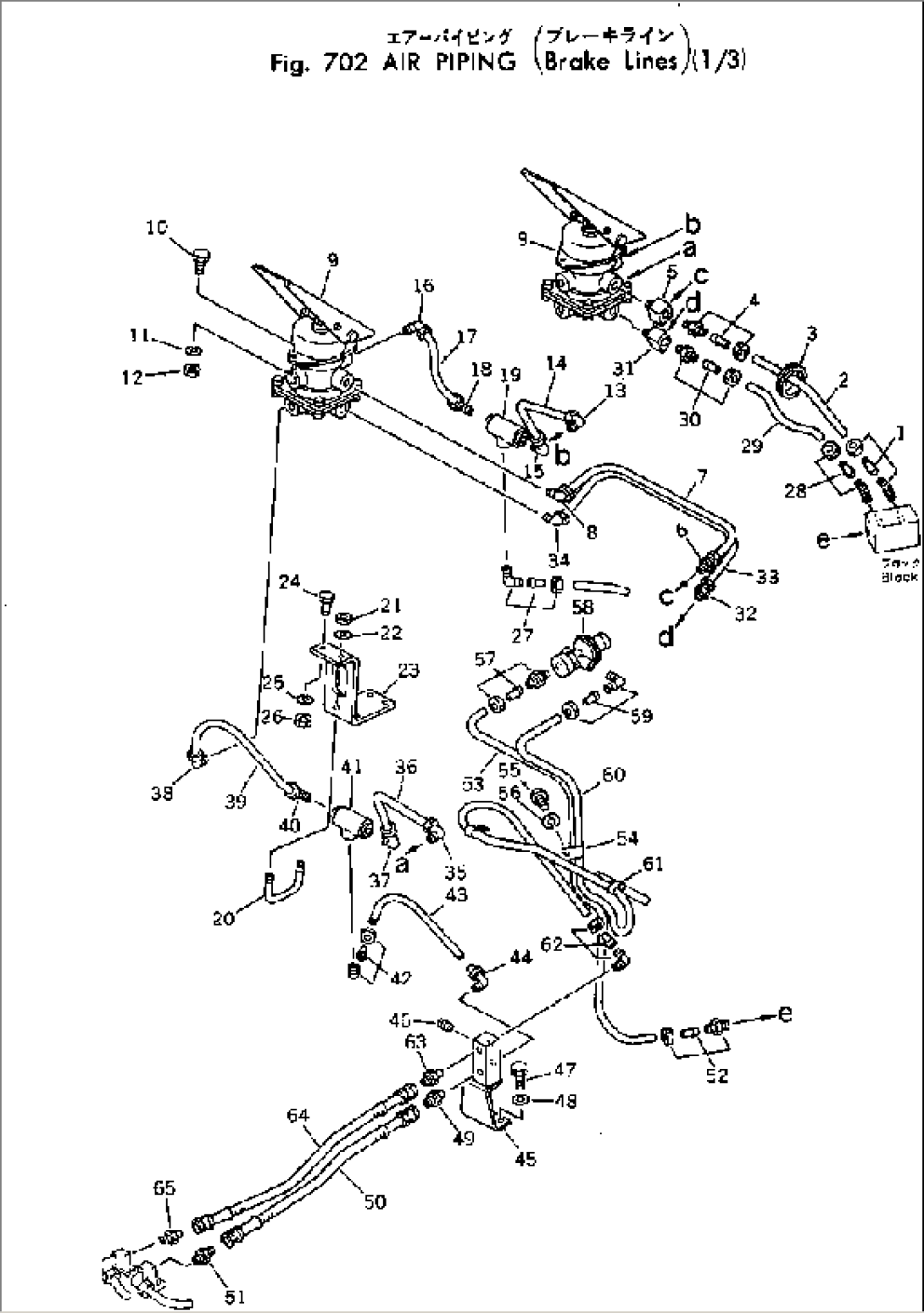 AIR PIPING (BRAKE LINE) (1/3)