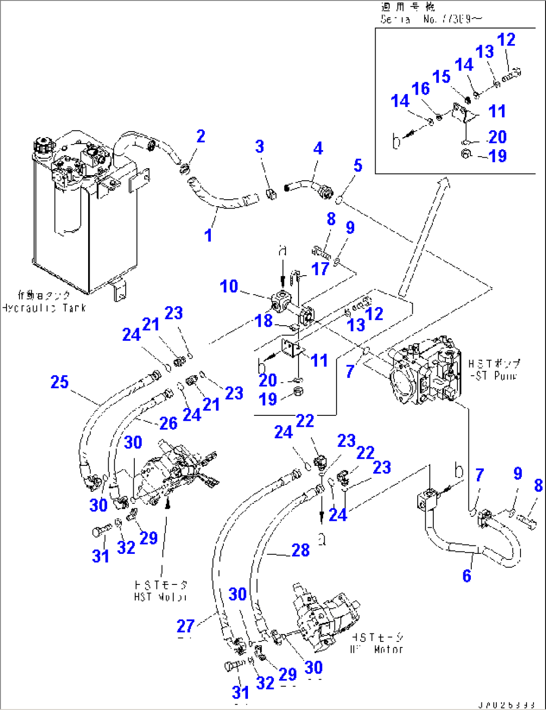 HST OIL LINE (CHARGE AND MAIN LINE)