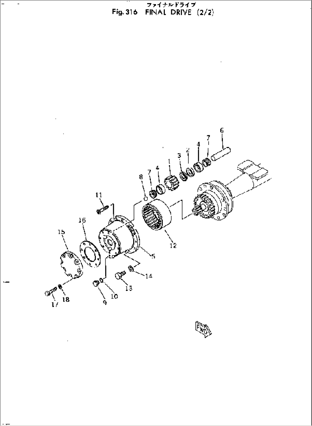 FINAL DRIVE (2/2)(#10001-)