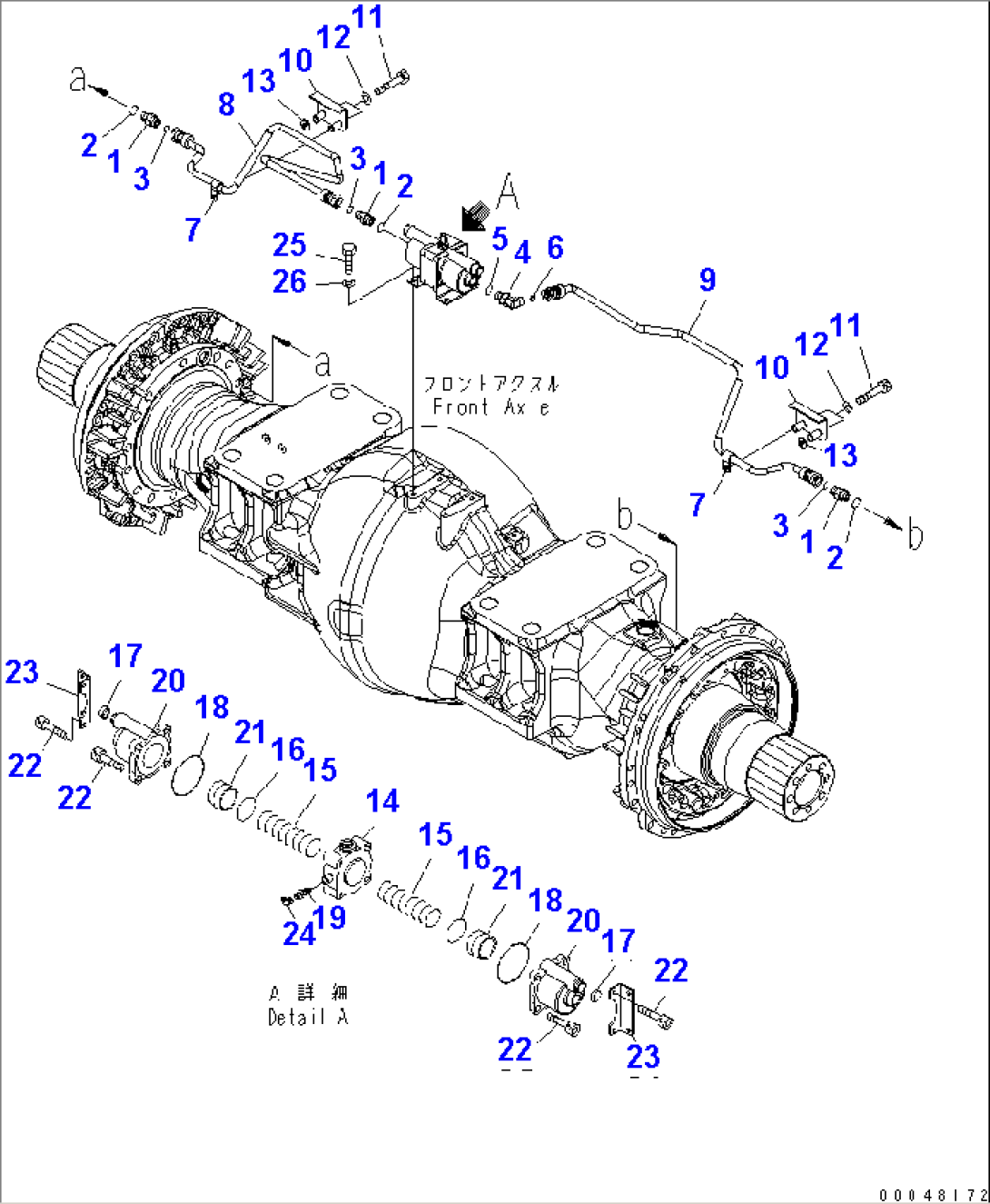 BRAKE CONTROL (FRONT AXLE PIPING)(#55001-)