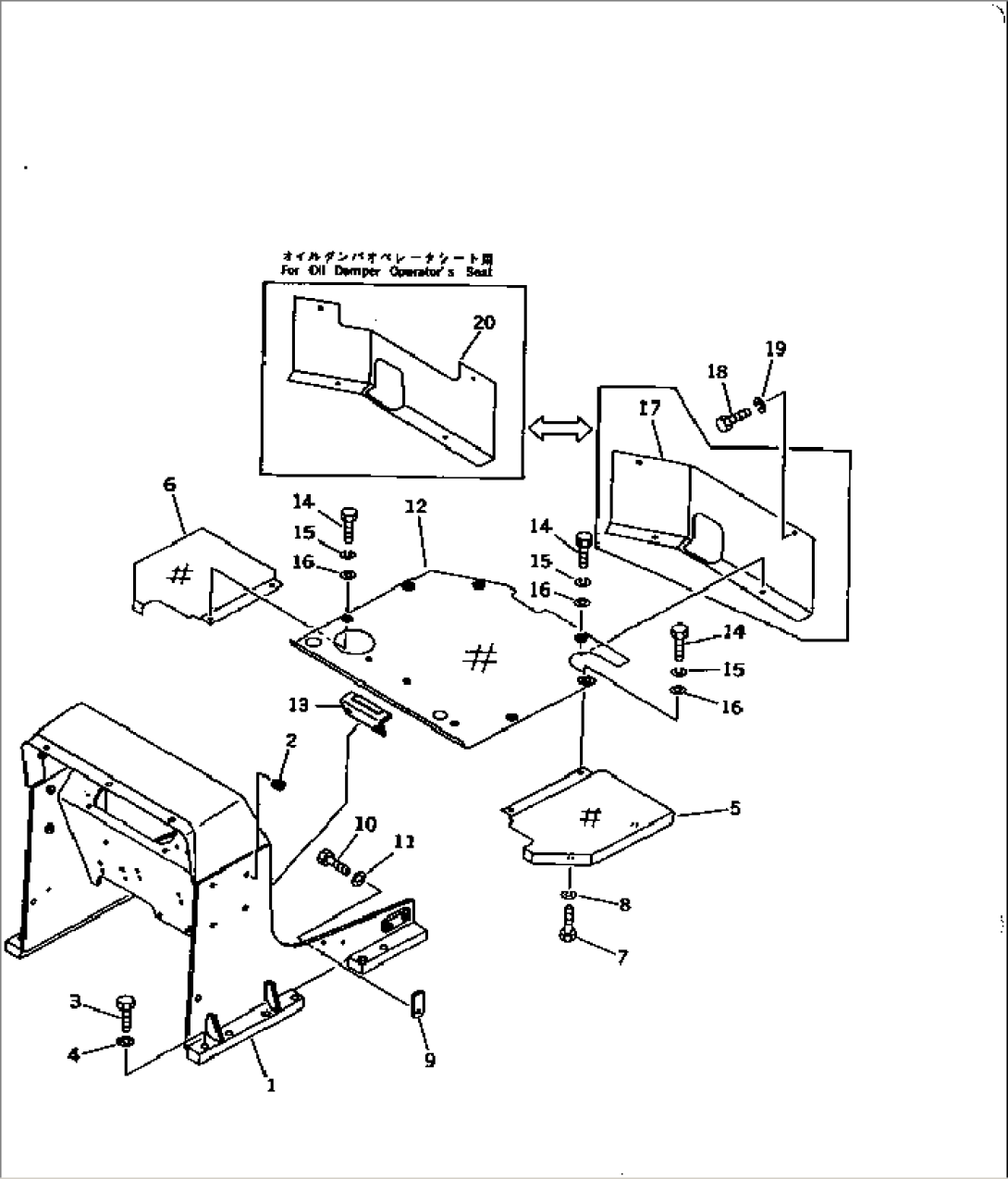 LOADER FRAME AND FLOOR PLATE (WITH ROPS CAB)