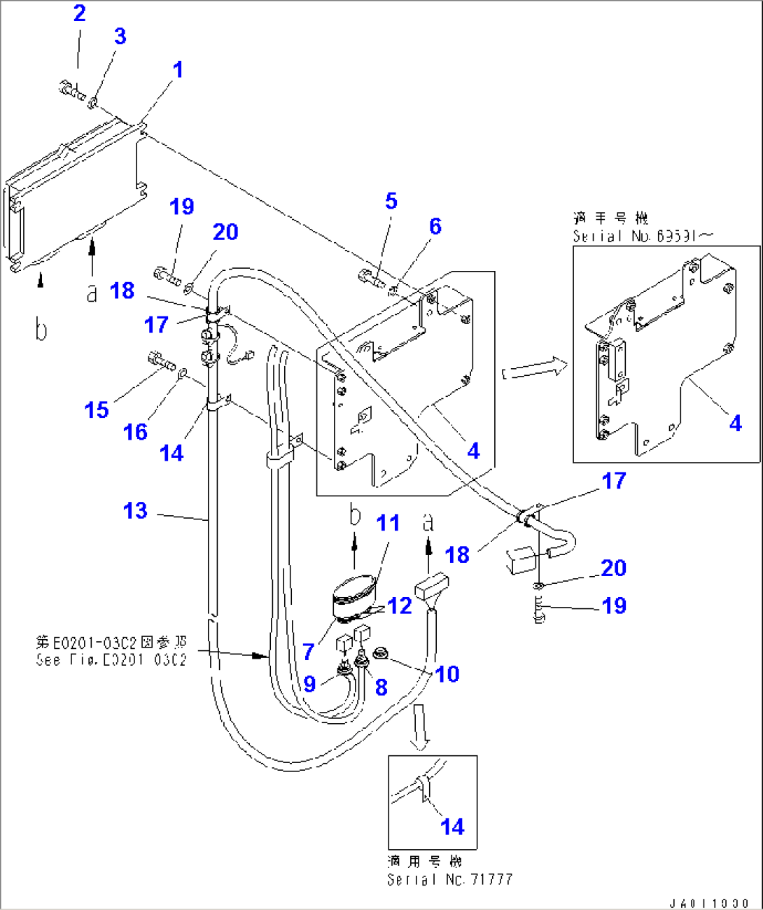 KOMTRAX WIRING (WITHOUT CAB) (EXCEPT JAPAN)