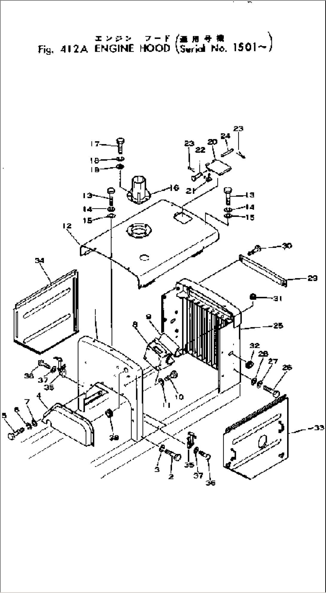 ENGINE HOOD