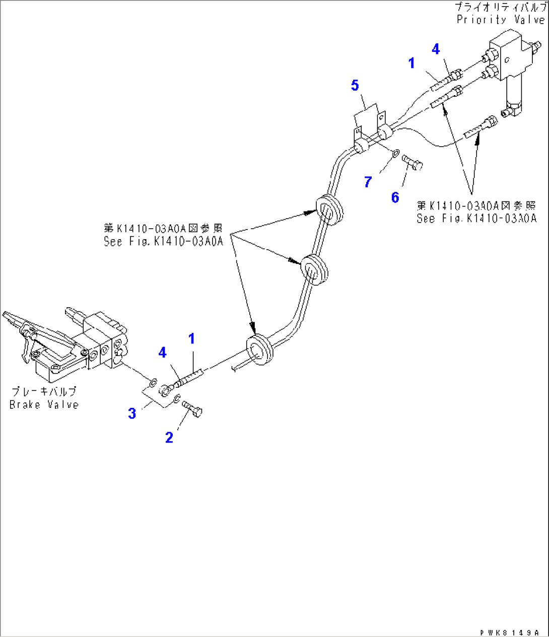 BRAKE LINE (BRAKE VALVE TO PRIORITY VALVE)(#K32001-)