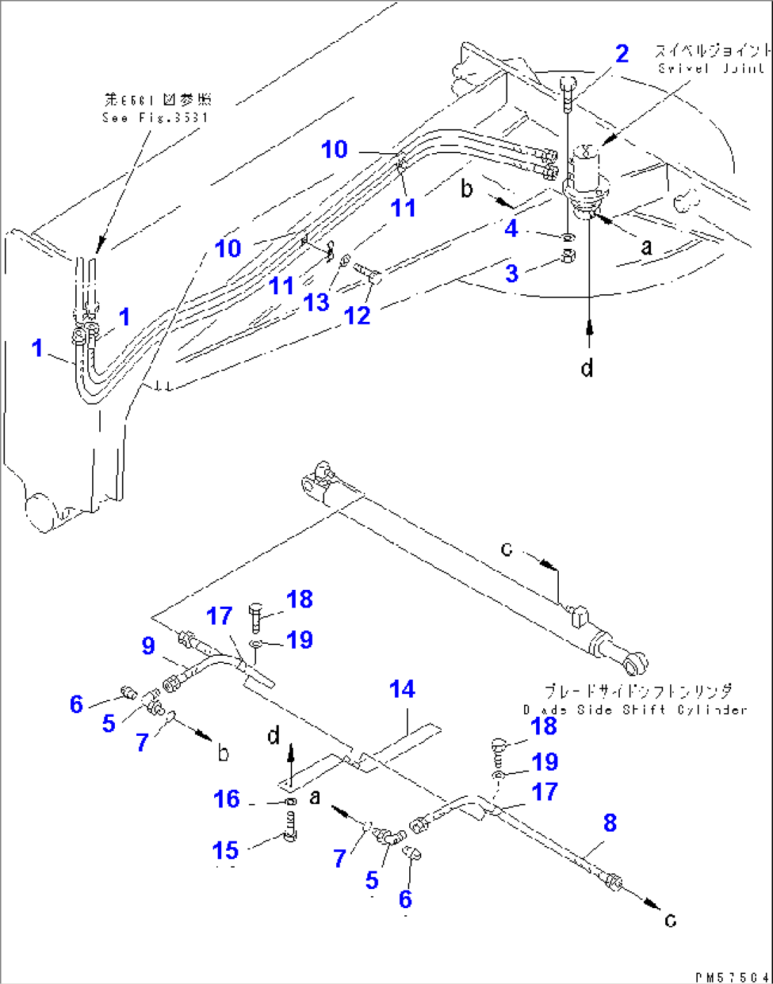 HYDRAULIC PIPING (BLADE SIDE SHIFT CYLINDER LINE) (2/2)