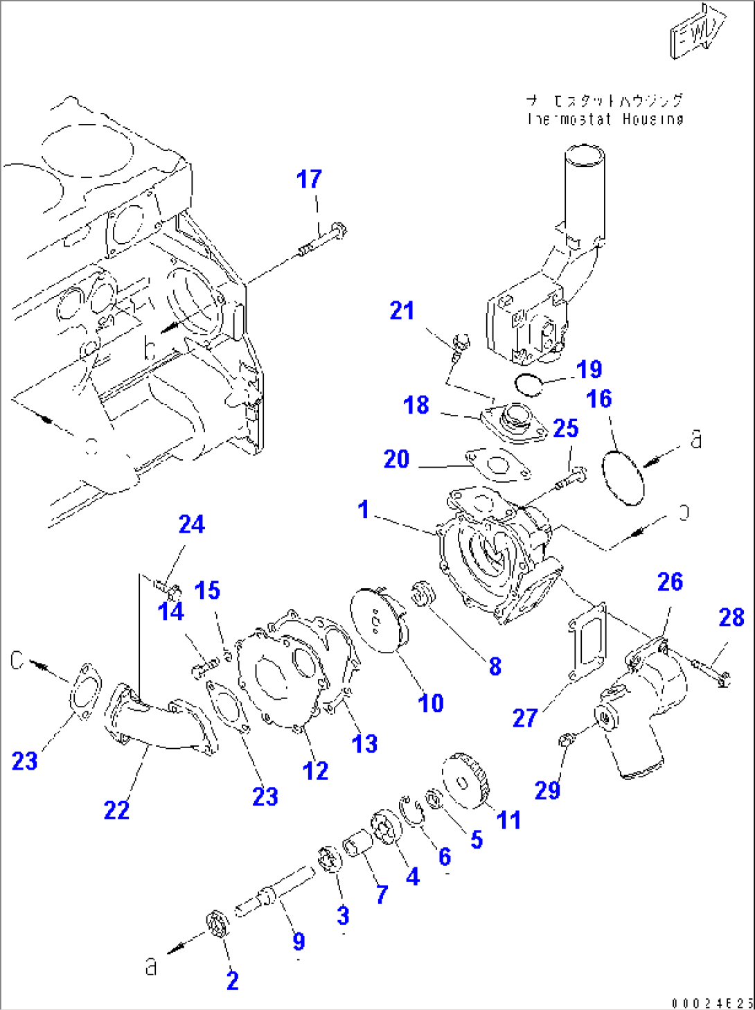 WATER PUMP(#313758-)