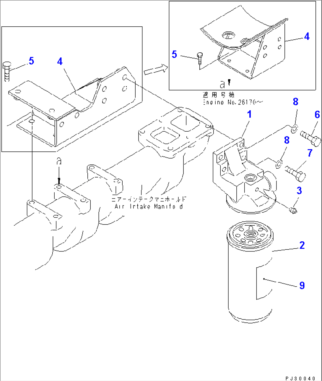 LUBRICATING OIL FILTER AND MOUNTING
