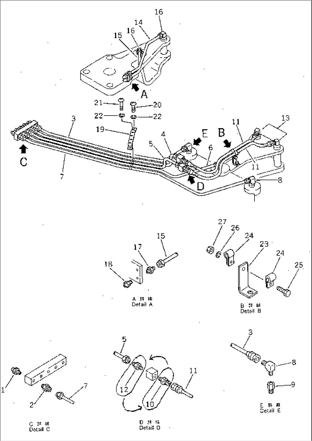 FRONT LUBRICATING PIPING
