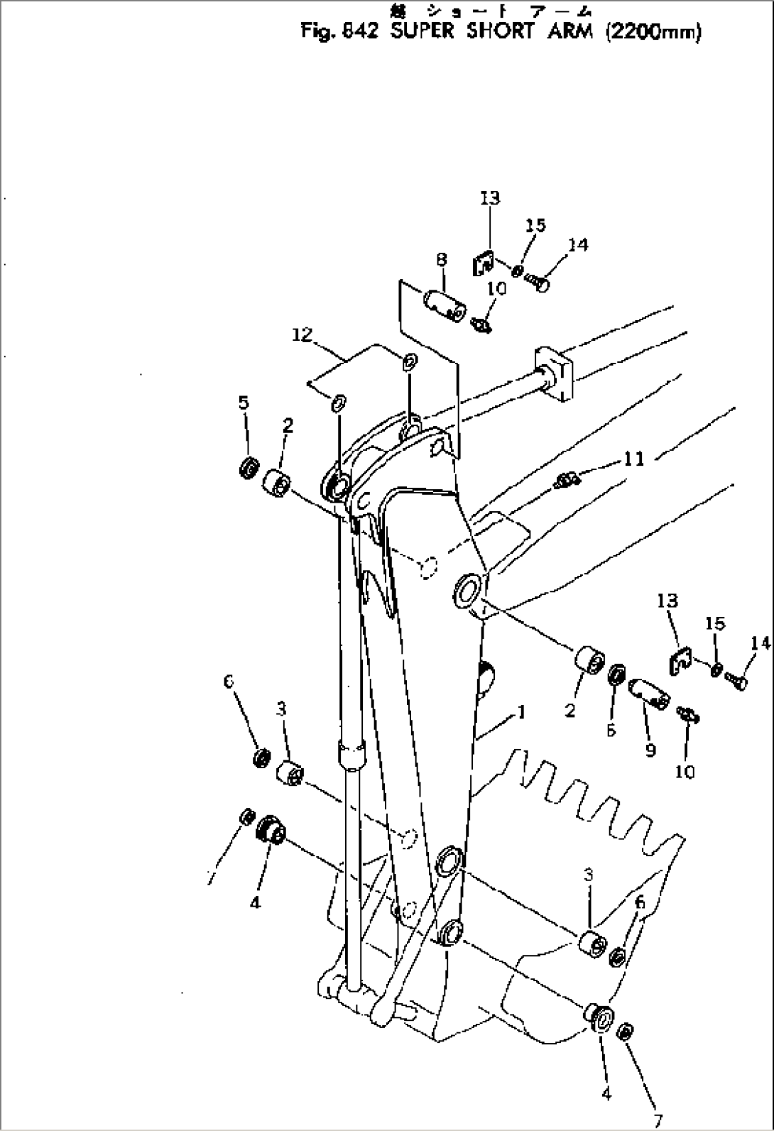 SUPER SHORT ARM (2200MM)