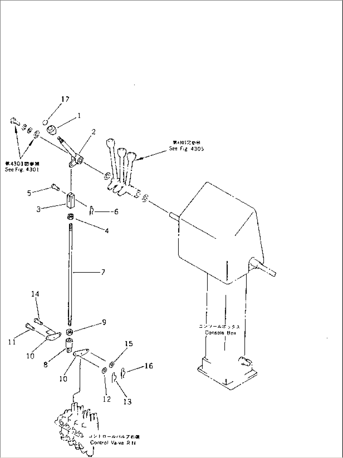 HYDRAULIC CONTROL LEVER¤ R.H. (FOR FRONT BLADE)