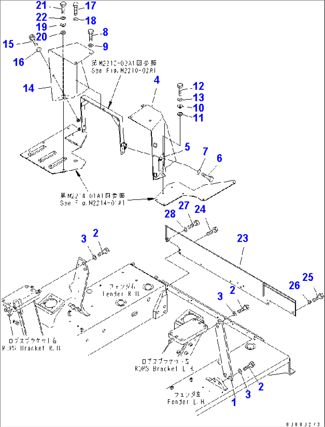 FENDER RELATED PARTS (FOR CIS) (COLD WEATHER (A) SPEC.)
